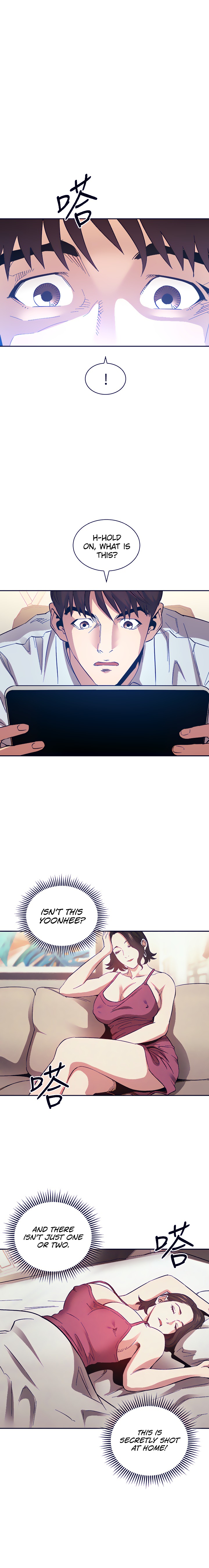 Mother Hunting chapter 63 page 2