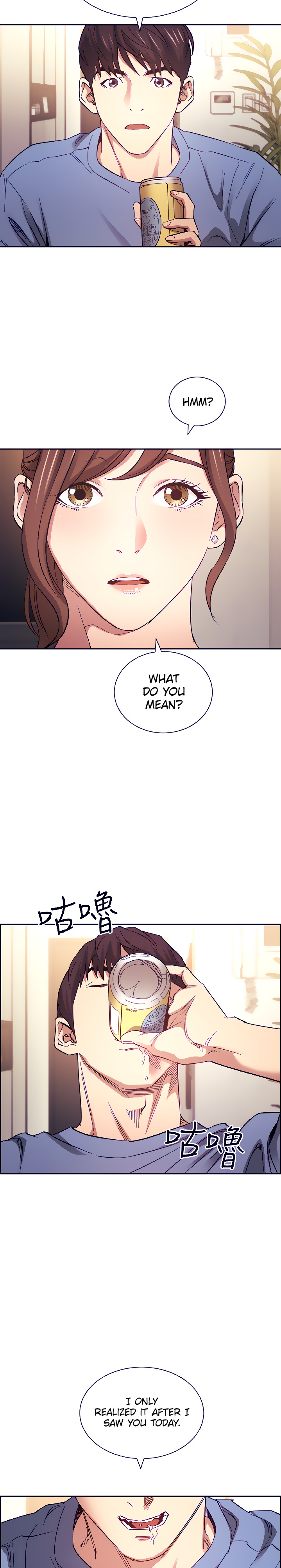 Mother Hunting chapter 63 page 19