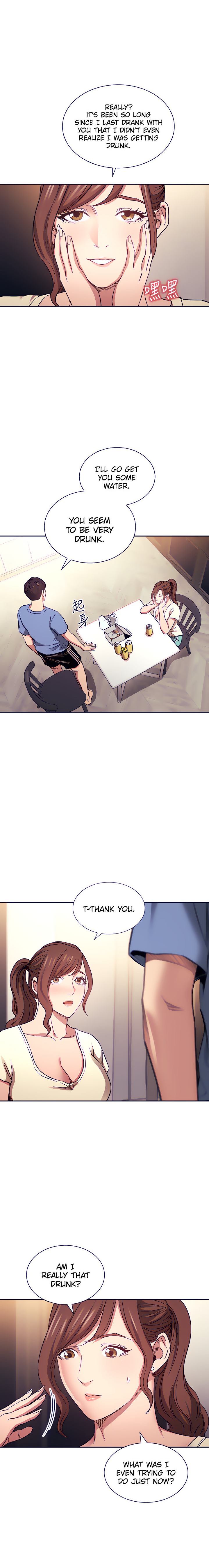 Mother Hunting chapter 64 page 5
