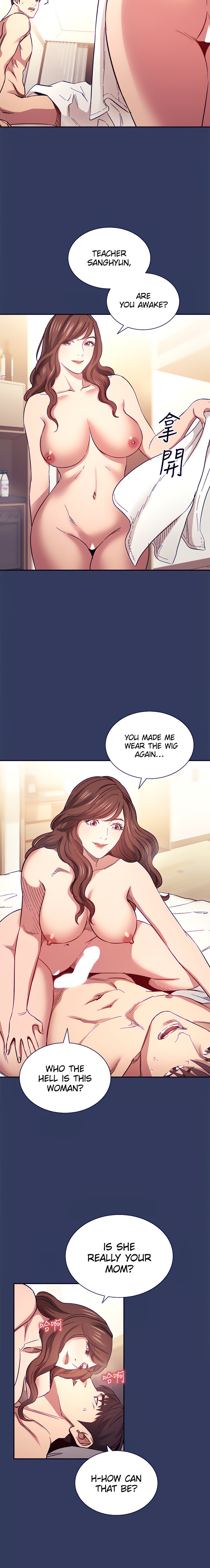 Mother Hunting chapter 64 page 11
