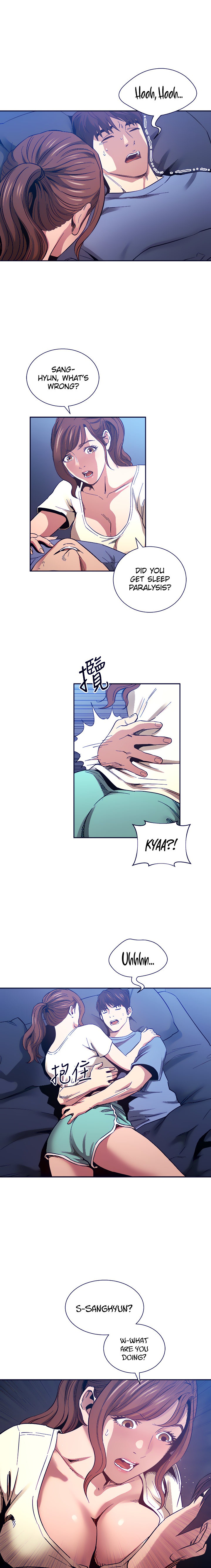 Mother Hunting chapter 64 page 13