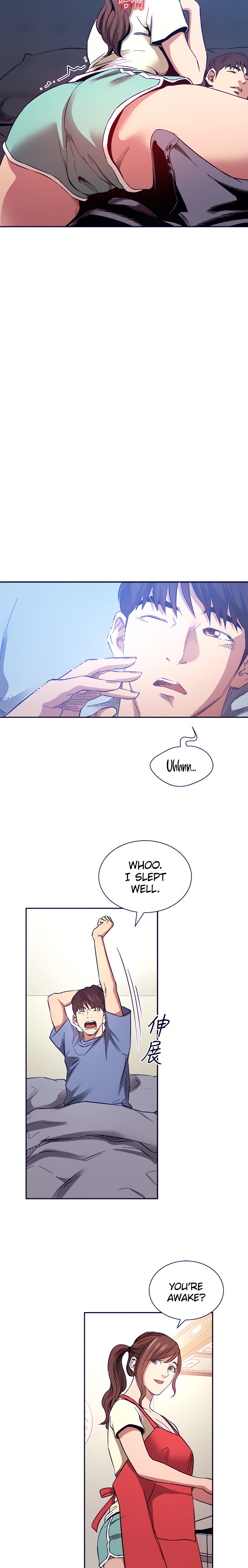 Mother Hunting chapter 64 page 18