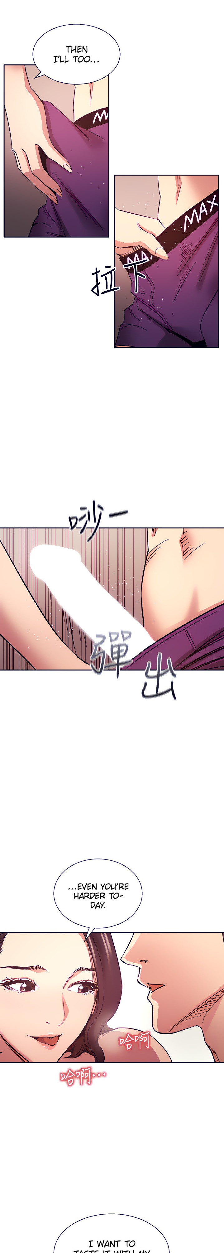 Mother Hunting chapter 66 page 19