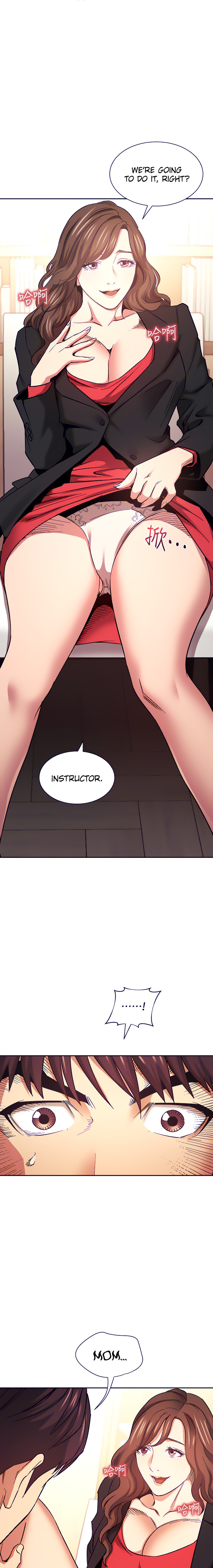 Mother Hunting chapter 68 page 20