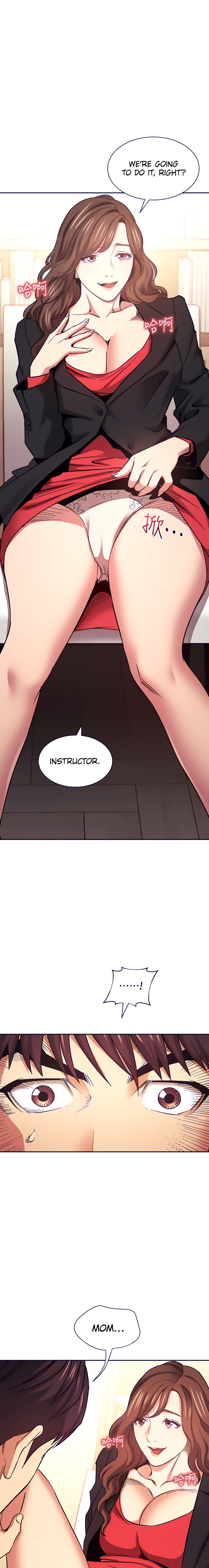 Mother Hunting chapter 69 page 2