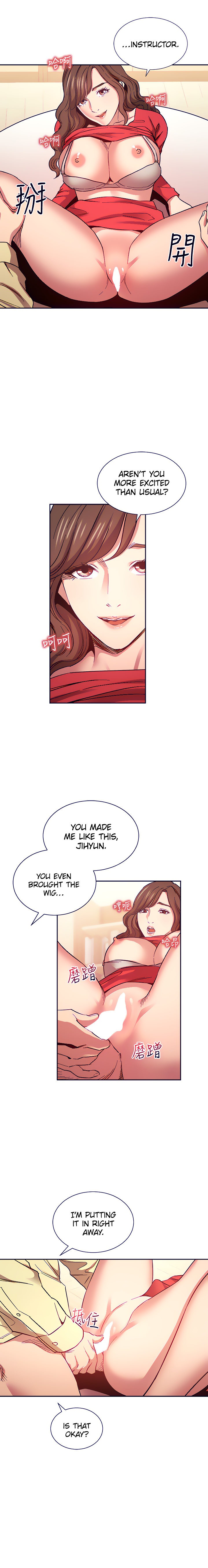 Mother Hunting chapter 69 page 6