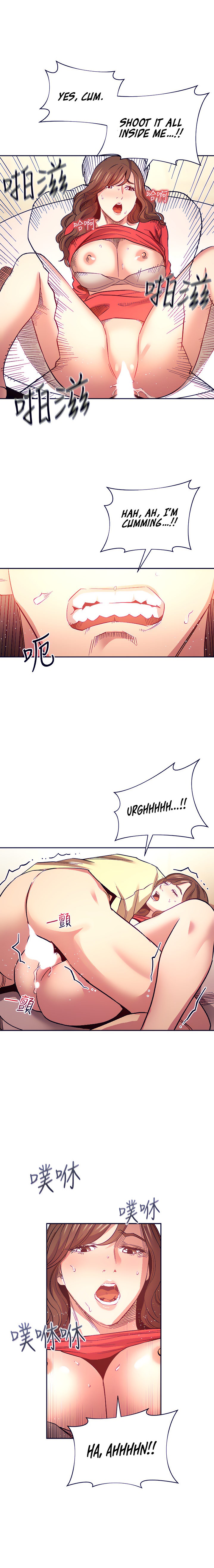 Mother Hunting chapter 69 page 11