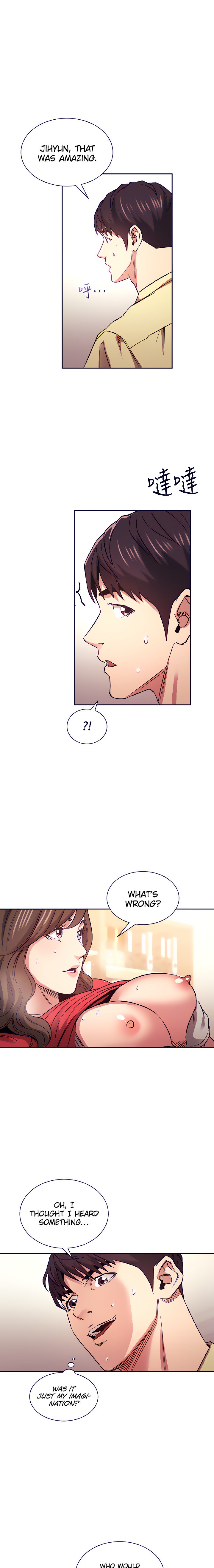 Mother Hunting chapter 69 page 13