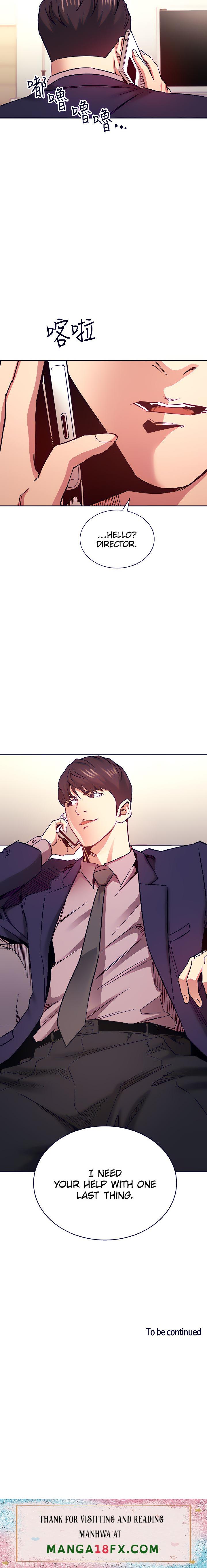 Mother Hunting chapter 70 page 21