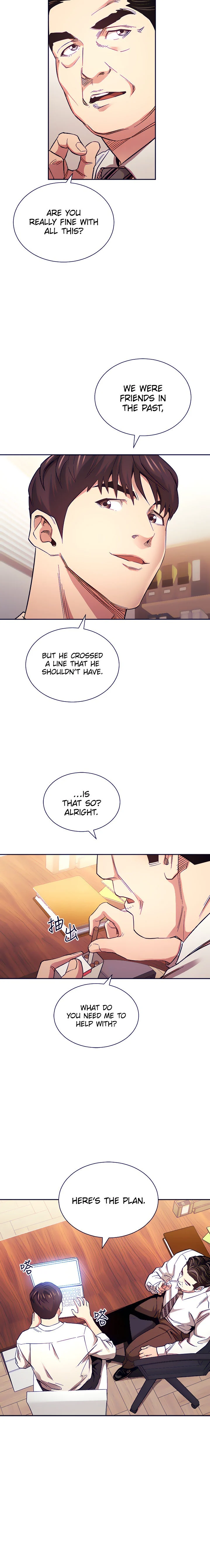 Mother Hunting chapter 71 page 6