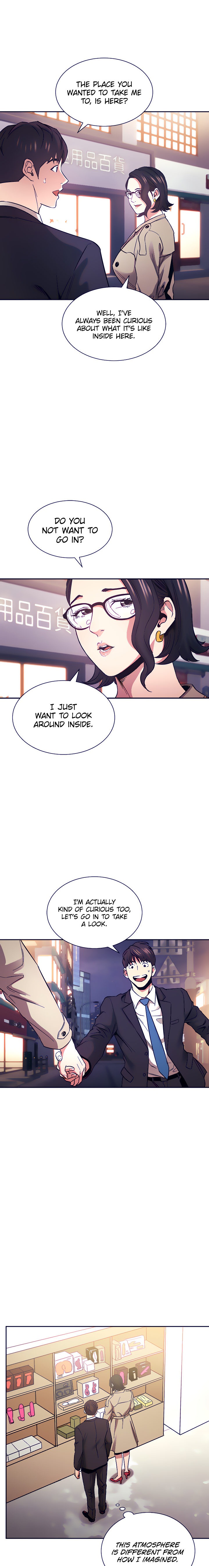 Mother Hunting chapter 71 page 13