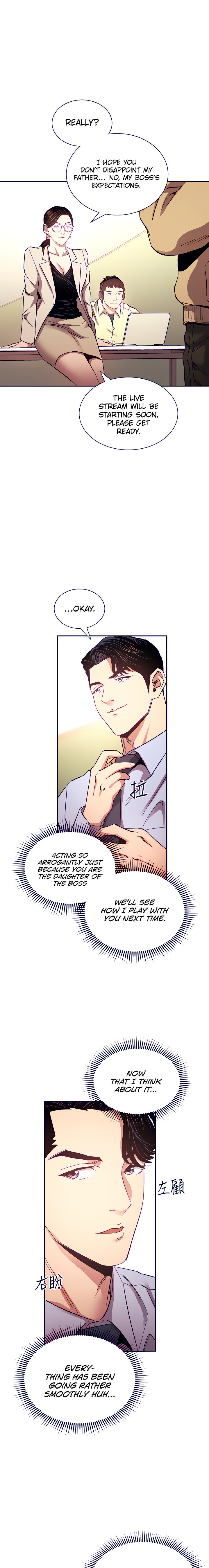 Mother Hunting chapter 72 page 4