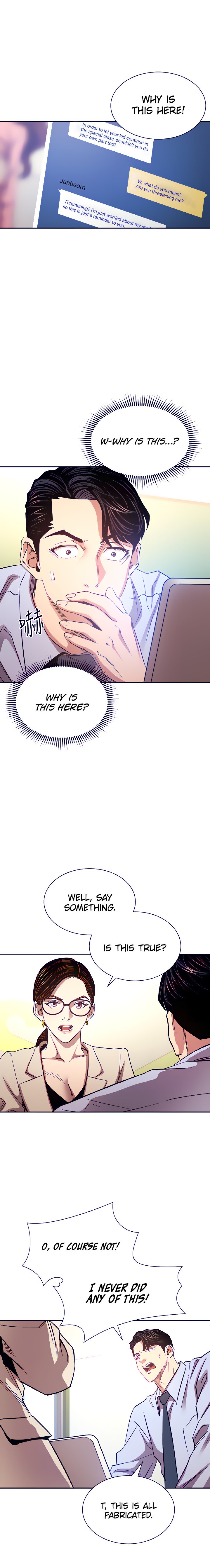 Mother Hunting chapter 72 page 13