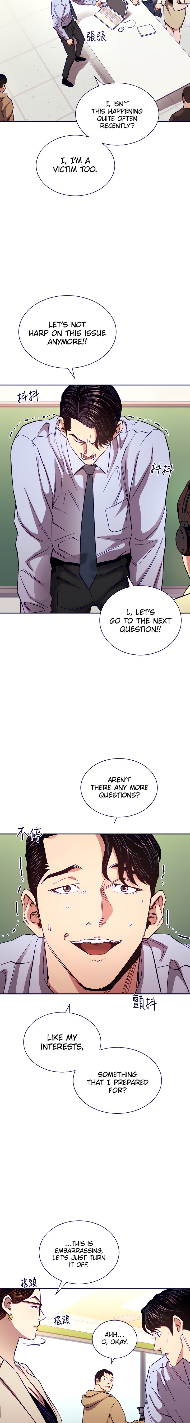 Mother Hunting chapter 73 page 5