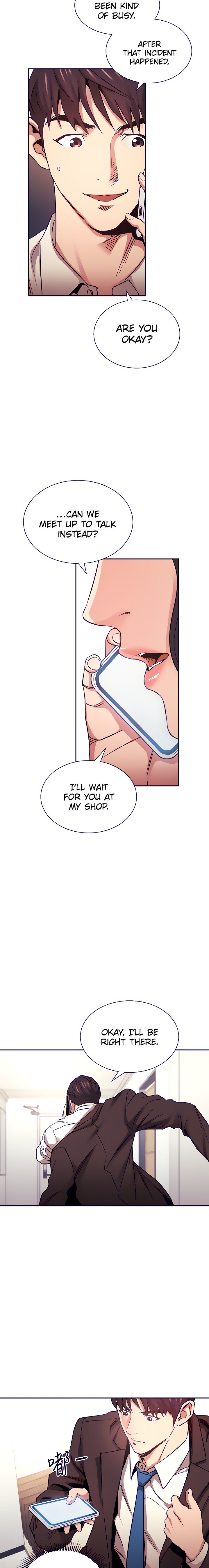 Mother Hunting chapter 74 page 4