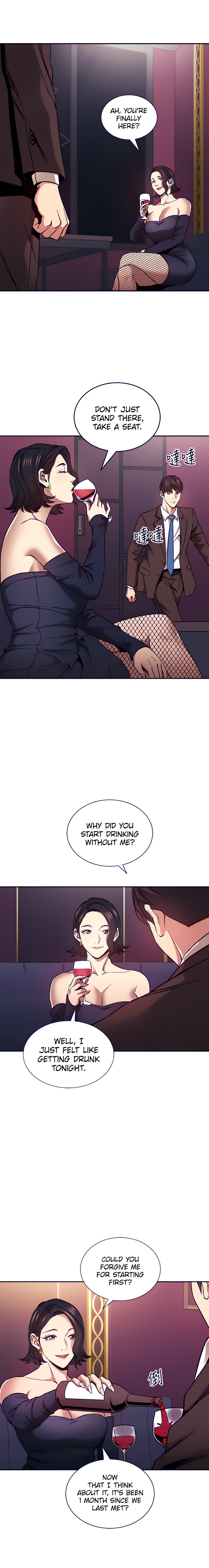 Mother Hunting chapter 74 page 6