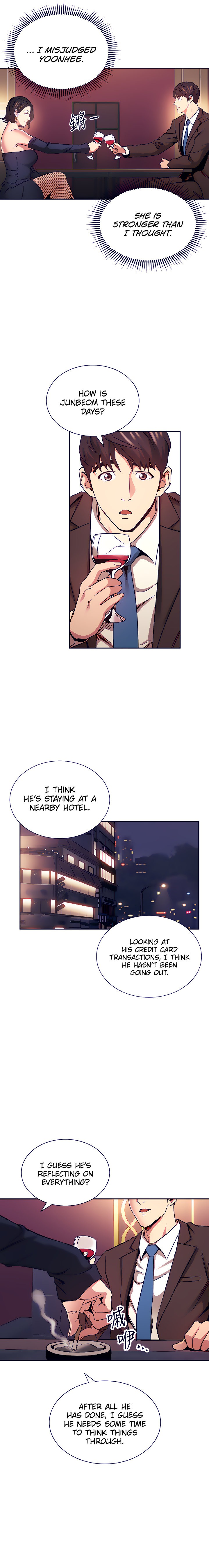 Mother Hunting chapter 74 page 12