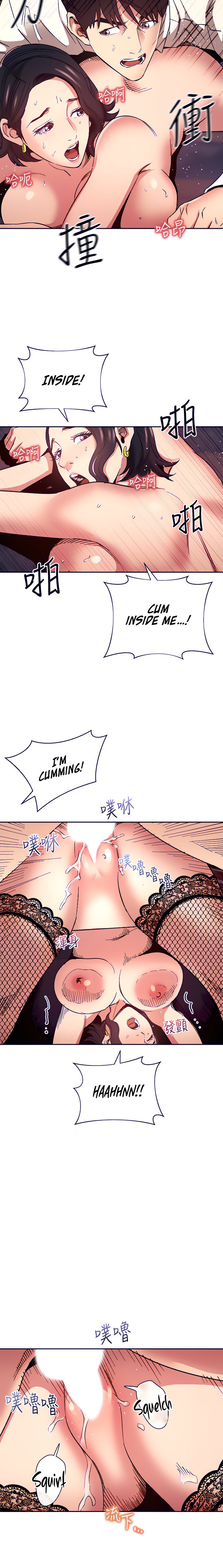 Mother Hunting chapter 74 page 19