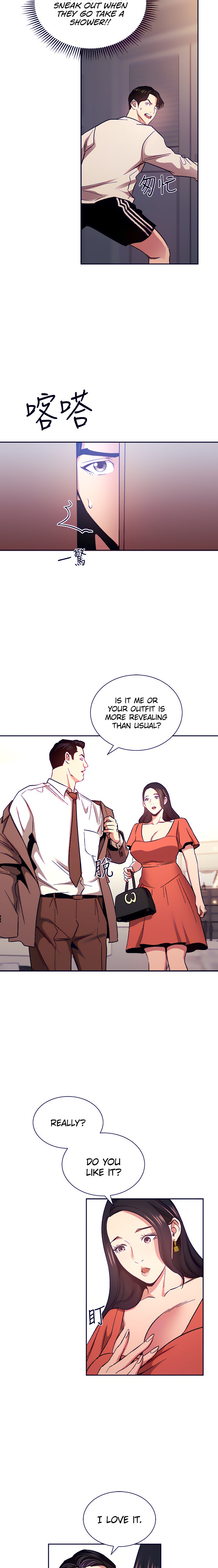 Mother Hunting chapter 75 page 8