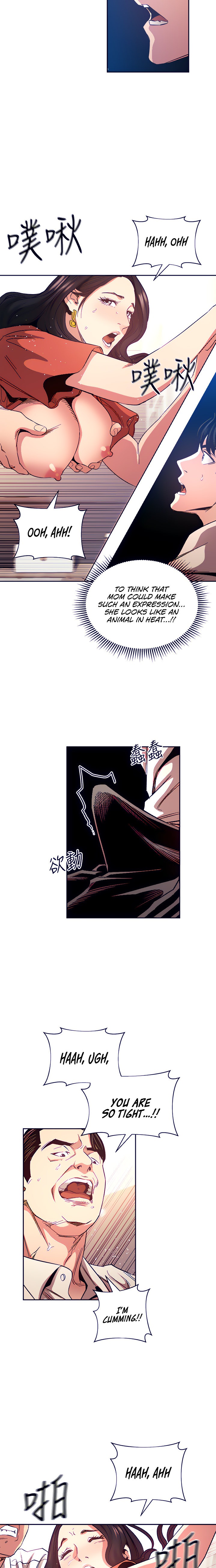 Mother Hunting chapter 75 page 13