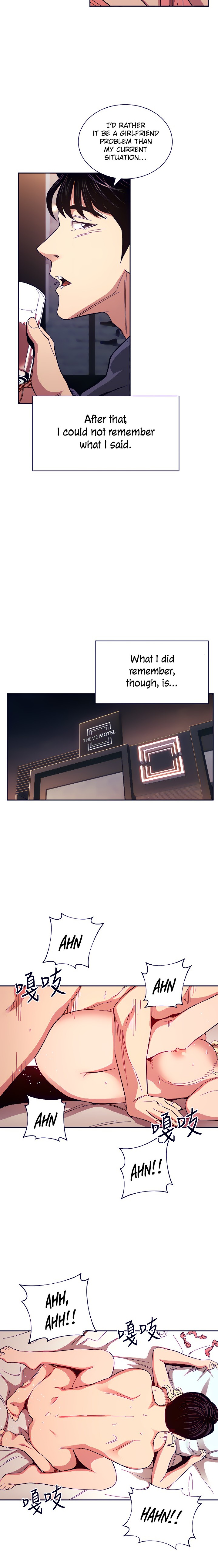 Mother Hunting chapter 76 page 8