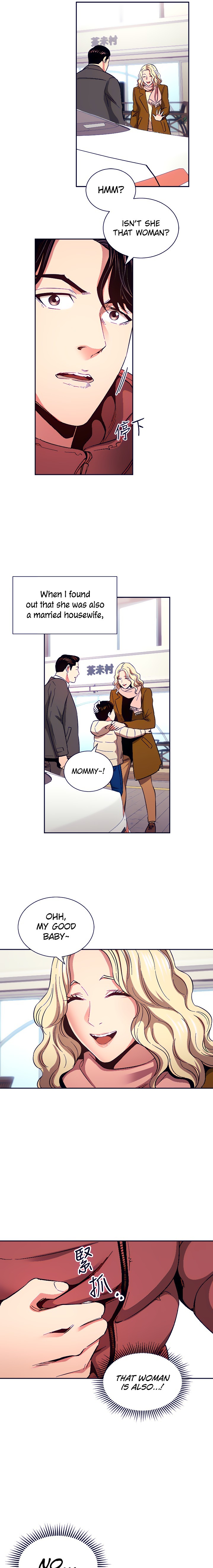 Mother Hunting chapter 76 page 12