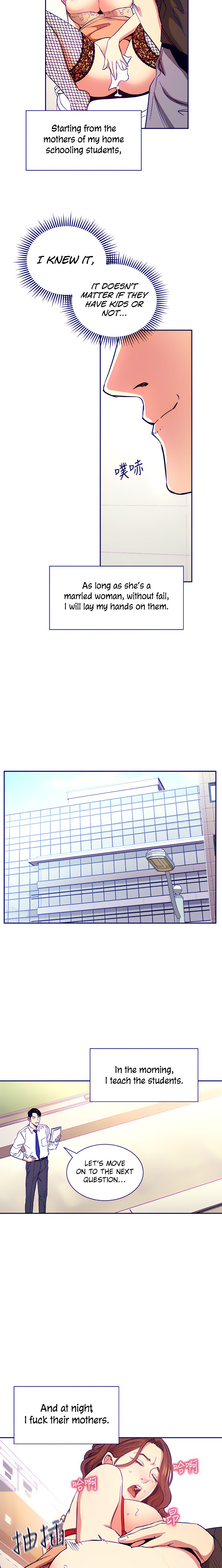 Mother Hunting chapter 76 page 19