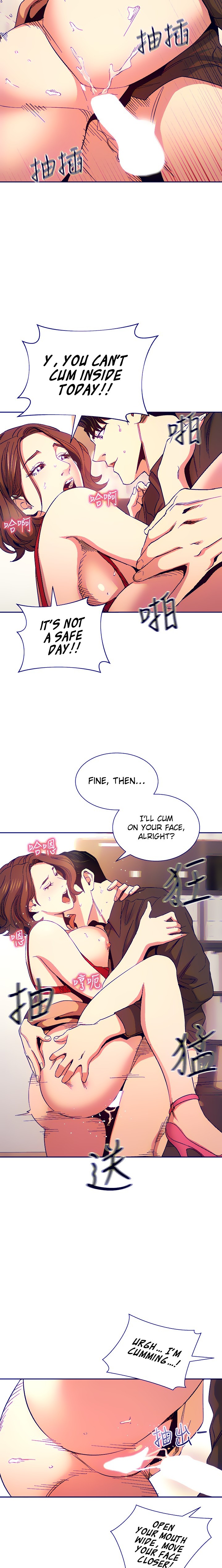 Mother Hunting chapter 76 page 20