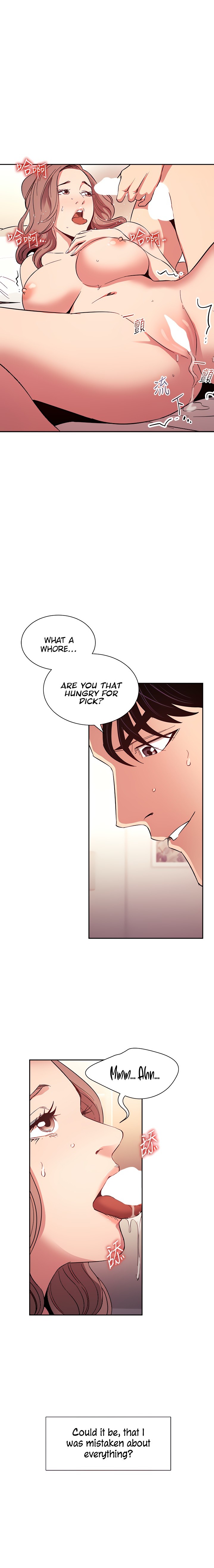 Mother Hunting chapter 77 page 5