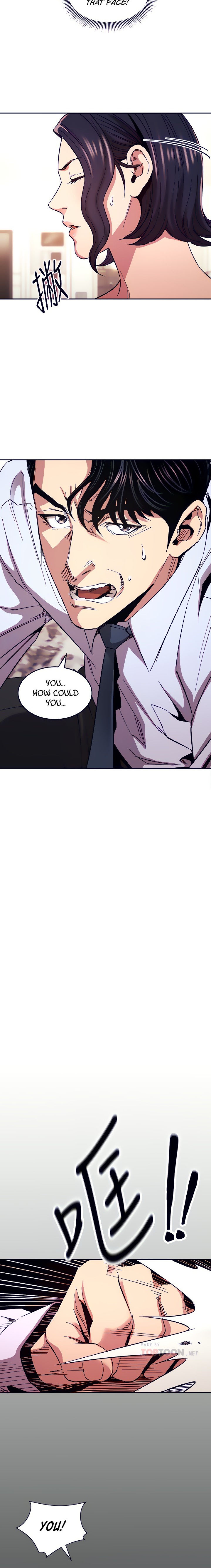Mother Hunting chapter 77 page 11