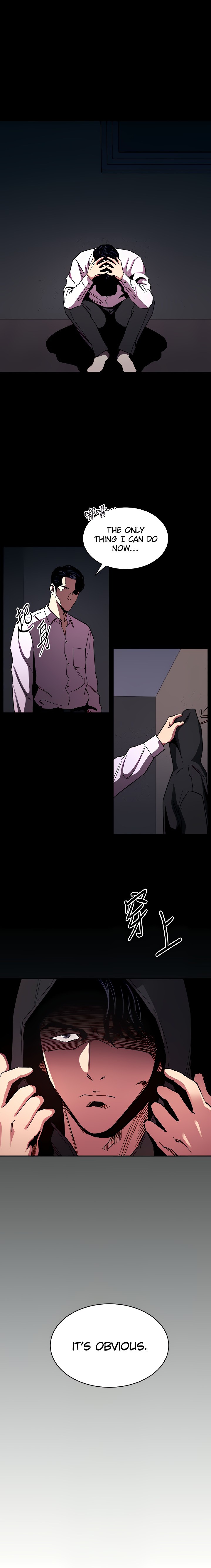 Mother Hunting chapter 77 page 13