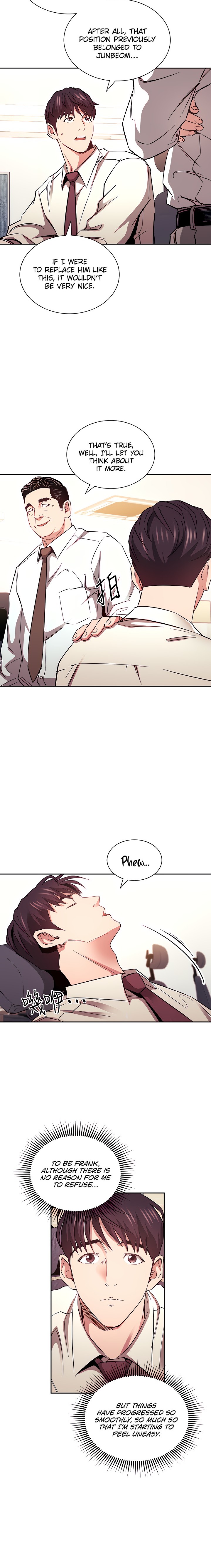 Mother Hunting chapter 77 page 16