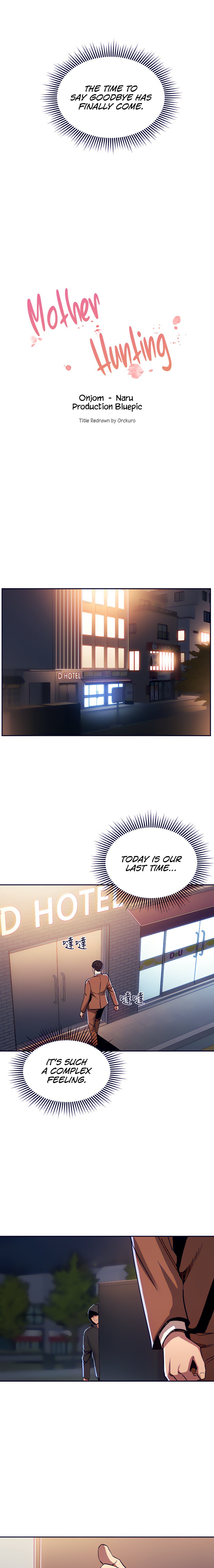 Mother Hunting chapter 78 page 7