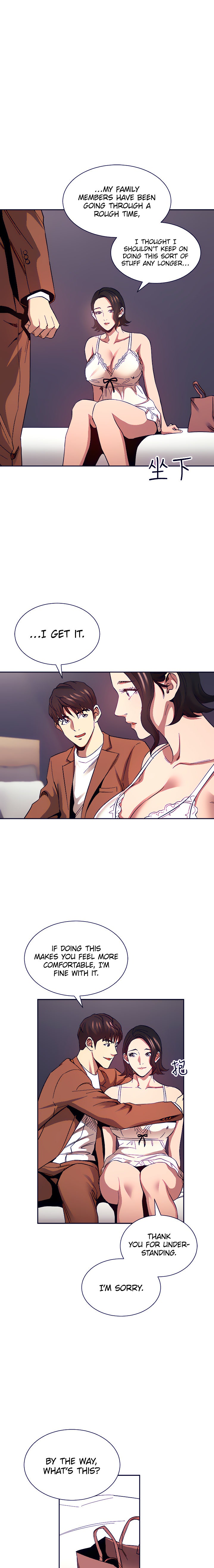 Mother Hunting chapter 78 page 9