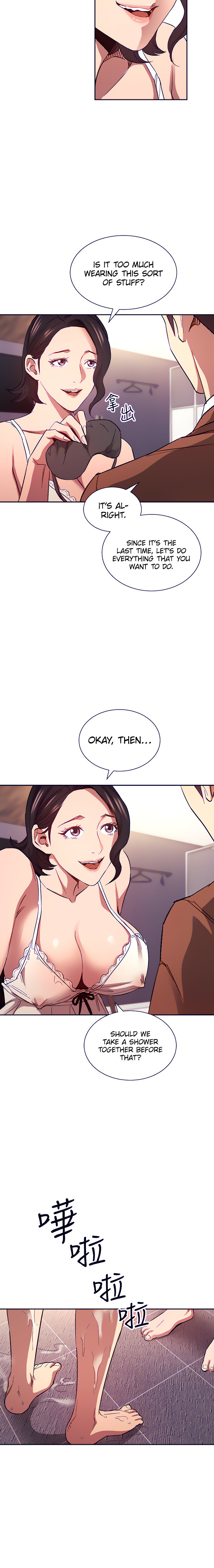 Mother Hunting chapter 78 page 11