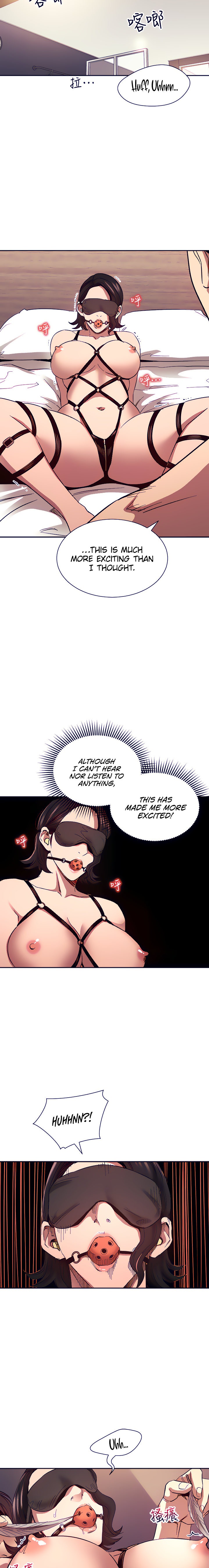 Mother Hunting chapter 78 page 15