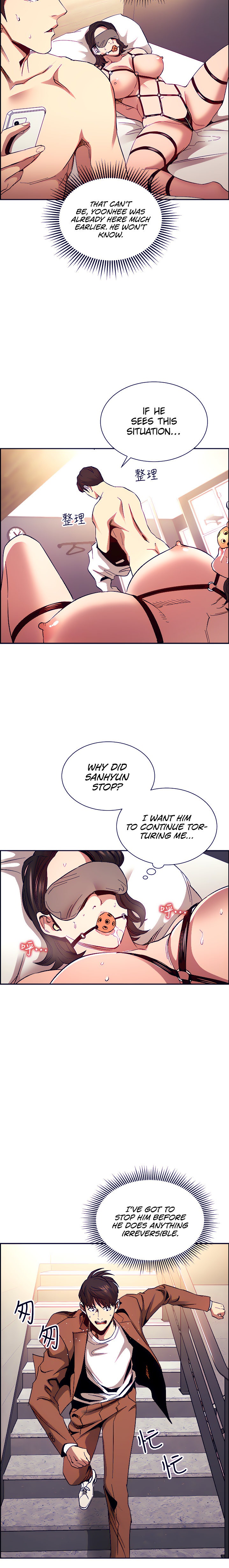 Mother Hunting chapter 78 page 20