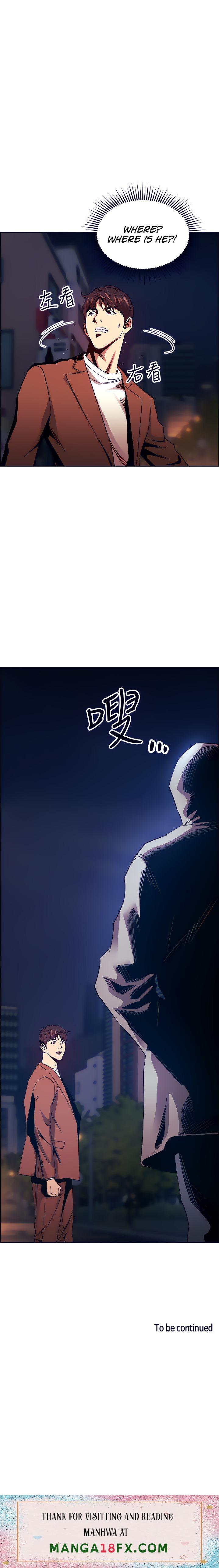 Mother Hunting chapter 78 page 21