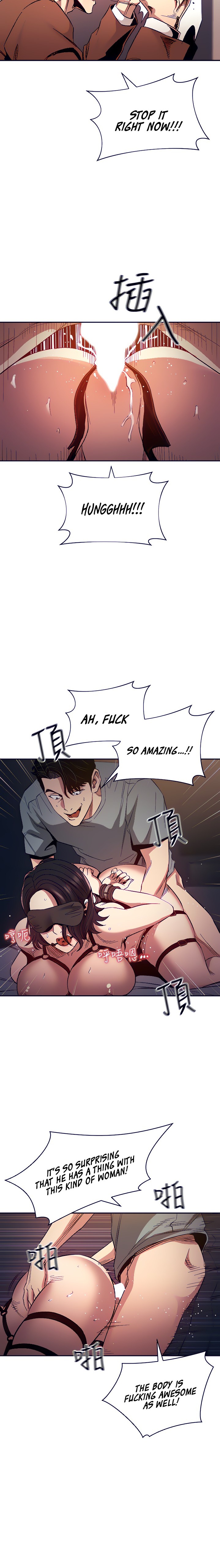 Mother Hunting chapter 79 page 16
