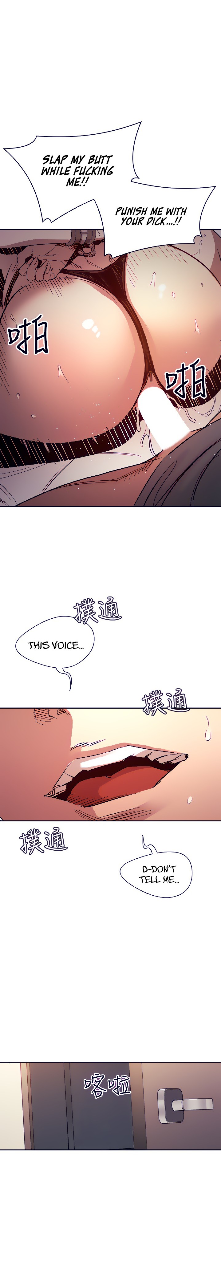 Mother Hunting chapter 79 page 19