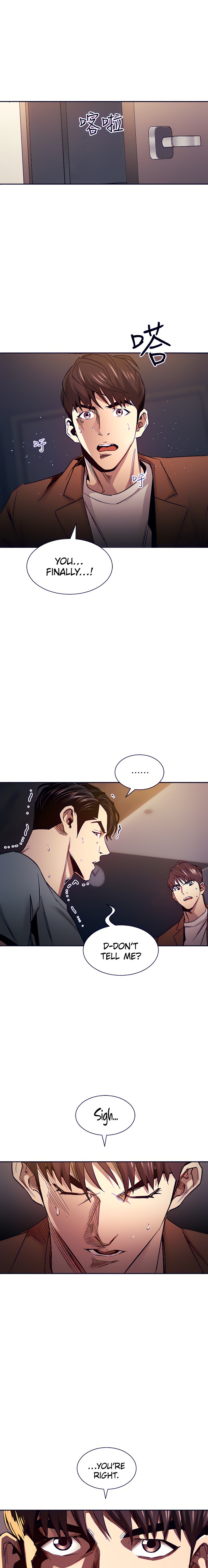 Mother Hunting chapter 80 page 2
