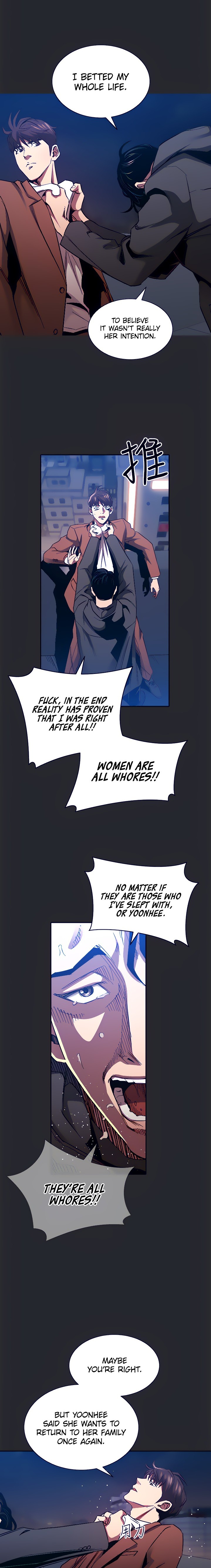 Mother Hunting chapter 80 page 14