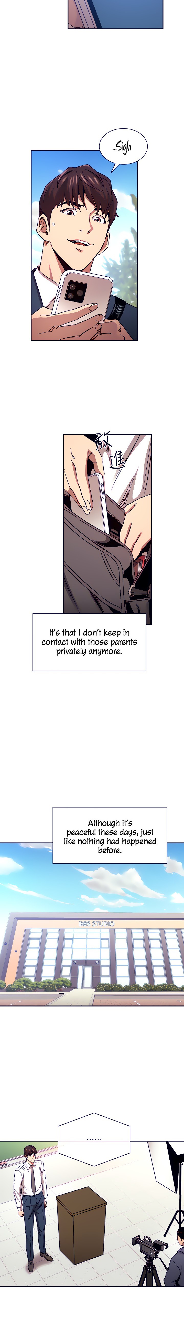 Mother Hunting chapter 81 page 6