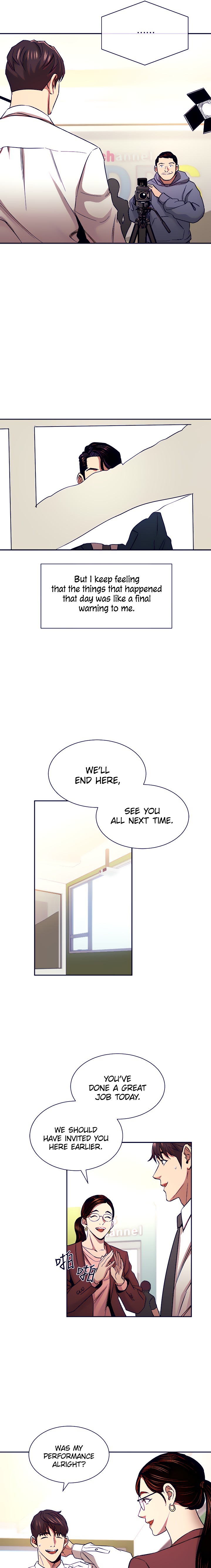 Mother Hunting chapter 81 page 7