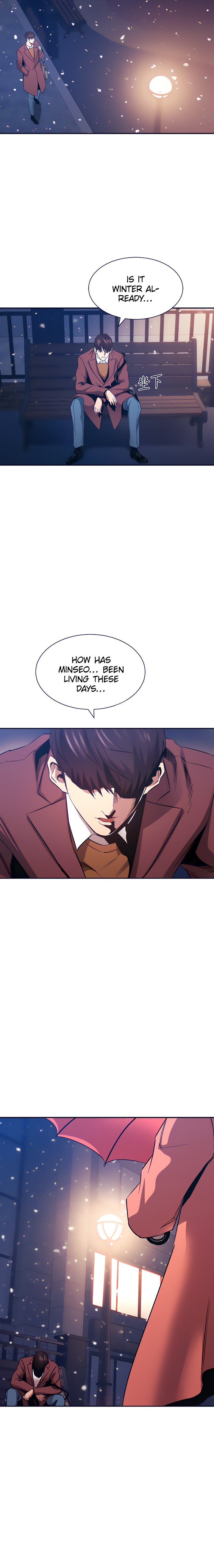 Mother Hunting chapter 82 page 18
