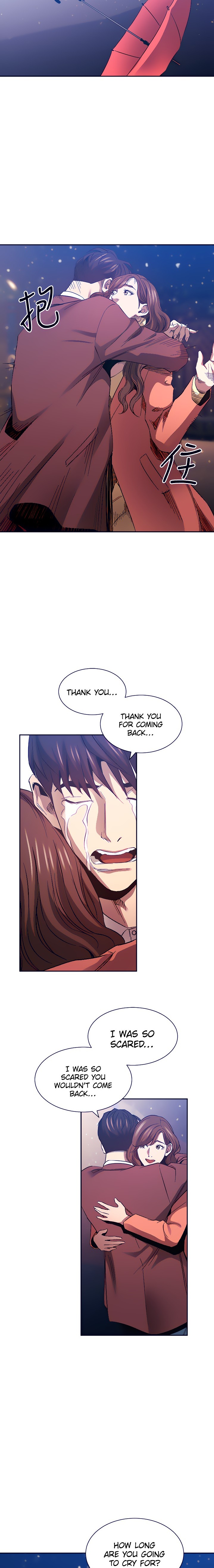 Mother Hunting chapter 82 page 20