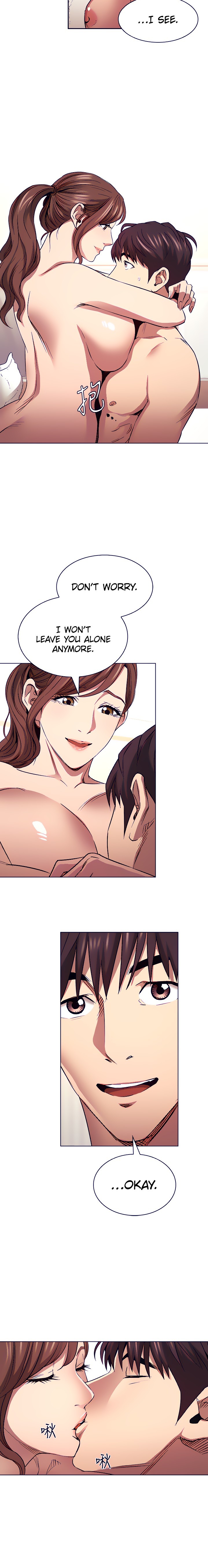 Mother Hunting chapter 85 page 6