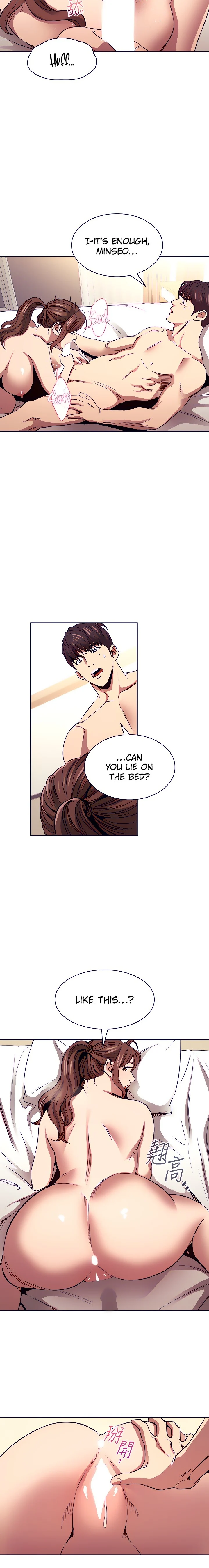 Mother Hunting chapter 85 page 9