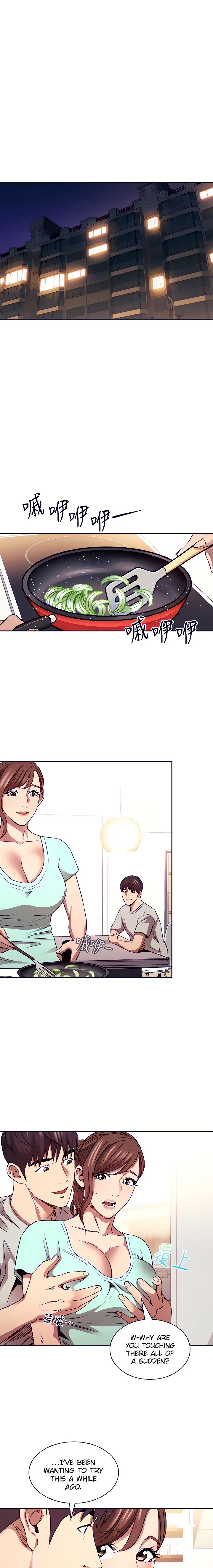 Mother Hunting chapter 85 page 15