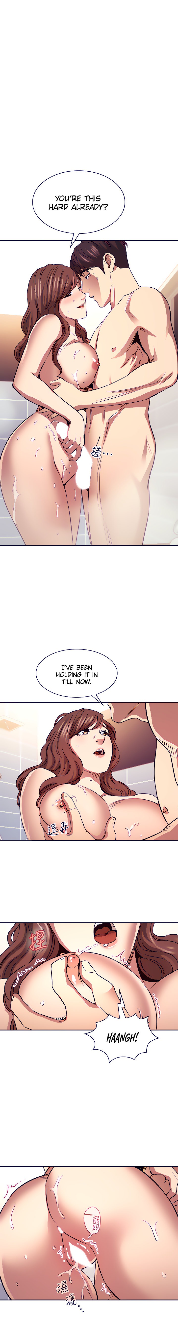 Mother Hunting chapter 87 page 2